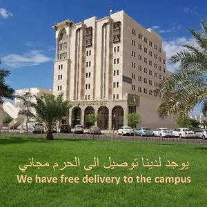 Ewan Dar Alhejra 3* Medina